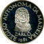 Portugal 100 Escudos Autonomy of Madeira 1981 Proof KM# 5a REGIÃO AUTÓNOMA DA MADEIRA ZARCO INCM 81 MANUELA ARANHA 1981 coin reverse