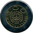 Portugal 100 Escudos UNICEF 1999 INCM KM# 722.2 100 REPÚBLICA PORTUGUSA 1999 ESCUDOS coin obverse