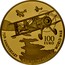 Malta 100 Euro 75th Anniversary of World War II 2020 ☤ 75TH ANNIVERSARY END OF THE SECOND WORLD WAR 100 EURO NGR coin reverse