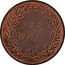 Portugal 100 Reis Luiz I Pattern 1877  100 REIS coin reverse