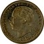 Portugal 100 Reis Luiz I Pattern 1888  KM# Pn179 LUDOVICUS I PORTUG ET ALGARB REX 1888 coin obverse