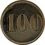 Portugal 100 Reis Luiz I Pattern 1888  KM# Pn179 100 coin reverse