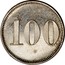 Portugal 100 Reis Luiz I Pattern 1888  KM# Pn178 100 coin reverse