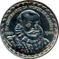 Portugal 1000.00 400th Anniversary of the Death of Louis de Camoes 1980 KM# 611 IV CENTENÁRIO DA MORTE DE CAMÕES 1580 1980 J.P.ROQUE INCM81 coin reverse