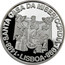 Portugal 1000 Escudos 500th Anniversary of the Misericordia Church 1998 Proof KM# 708a 1498 1998 LISBOA SANTA CASA DA MISERICÓRDIA coin reverse