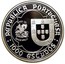 Portugal 1000 Escudos 500th Death Anniversary of King John II 1995 Proof KM# 685a 1000 ESCUDOS REPUBLICA PORTUGUESA coin obverse