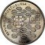 Portugal 1000 Escudos Bicentenary of Public Credit 1997 INCM KM# 703 REPUBLICA - PORTUGUESA 1000 ESCUDOS 1997 coin obverse