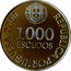 Portugal 1000 Escudos D.João de Castro 2000 INCM Proof KM# 732a 1000 ESCUDOS REPUBLICA PORTUGUESA 2000 coin obverse