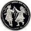 Portugal 1000 Escudos Pauliteiros Dancers 1997 Proof KM# 704a DANÇA DOS PAULITEIROS PORTUGAL 1997 INCM coin reverse