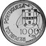 Portugal 1000 Escudos Treaty of Tordesillas 1994 INCM KM# 675 REPUBLICA PORTUGUESA 1000 ESC NOGUEIRA DA SILVA INCM coin obverse