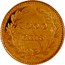 Portugal 1000 Reis Luis I Pattern 1879  1000 REIS coin reverse