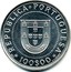 Portugal 100$00 350 Anniversary of the Restoration of Portuguese Independence 1990 KM# 651 REPÚBLICA PORTUGUESA 100$00 coin obverse