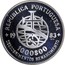 Portugal 1000$00 XVII European Art Exhibition 1983 KM# 622 RÉPUBLICA PORTUGUESA DESCOBRIMENTOS RENASCIMENTO 1983 1000$00 coin obverse