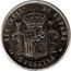 Portugal 1200 Reis Countermarked over Spain KM# 666 1887 KM# 29.7 LEY 900 MILESIMAS 40 PIEZAS KILOG 5 PESETAS coin reverse