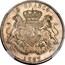 Portugal 1200 Reis Luis I Countermarked over 5 Francs ND (1887)  KM# 29.10 5 FRANCS 1887 coin reverse