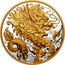 Canada 125 Dollars Triumphant Dragon 2021  coin reverse