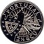 Portugal 2 1/2 ECU King Manuel I 1994 X# 33 PORTUGAL 2 1/2 ECU 1994 coin obverse