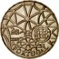 Portugal 2 1/2 Euro World Heritage - Hieronymites Monastery 2009 KM# 792 PORTUGAL 2009 2 1/2 EURO coin obverse