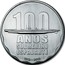 Portugal 2,5 € 100th Aniversary of Submarine Espadarte 2013 KM# 855 100 ANOS SUBMARINO ESPADARTE 1913-2013 coin reverse