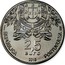 Portugal 2,5 Euro 150th Anniversary of the Portuguese Red Cross 2013 KM# 856 REPÚBLICA PORTUGUESA 2,5 EURO 2013 INCM BANDEIRA DELGADO coin obverse