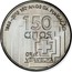 Portugal 2,5 Euro 150th Anniversary of the Portuguese Red Cross 2013 KM# 856 1863-2013 150 ANOS DA FUNDAÇÃO 150 ANOS CRUZ VERMELHA coin reverse