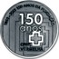Portugal 2,5 Euro 150th Anniversary of the Portuguese Red Cross 2013 Proof KM# 856a 1863-2013 150 ANOS DA FUNDAÇÃO 150 ANOS CRUZ VERMELHA coin reverse