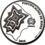 Portugal 2,5 Euro Fortifications of Elvas 2013 Proof KM# 851a FORTIFICAÇÕES DE ELVAS PATRIMÓNIO MUNDIAL UNESCO INCM N. CAETANO 2013 coin reverse