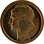Portugal 2.50 Escudos 1961  Essai KM# Pn237 Republic PROVA coin reverse
