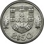 Portugal 2.50 Escudos Republic 2$50 coin reverse