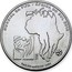 Portugal 2,50 Euro FIFA World Cup in South Africa 2010 INCM KM# 797 MUNDIAL DA FIFA ÁFRICA DO SUL 2010 TM CARLOS MARQUES INCM coin reverse