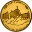 Portugal 2,50 Euro Granary Houses from Northwest of Portugal 2018 INCM Proof ESPIGUEIROS ISABEL C. F. BRANCO NOROESTE PENINSULAR INCM coin reverse
