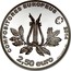 Portugal 2,50 Euro Marcos Portugal 2014 INCM Proof COMPOSITORES EUROPEUS 2014 2,50 EURO PAULA LOURENCO INCM coin reverse