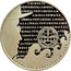 Portugal 2,50 Euro Portuguese Language 2009 Proof KM# 791a A MINHA PÁTRIA É A LÍNGUA PORTUGUESA REPUBLICA PORTUGUESA 2009 coin obverse
