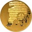 Portugal 2,50 Euro Portuguese Language 2009 Proof KM# 791b LÍNGUA PORTUGUESA PATRIMÓNIO CULTURAL INCM JOSÉ SIMÂO 2,50 EURO coin reverse
