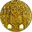 Portugal 2,50 Euro The Yokes 2014 Proof KM# 843b 2014 coin reverse