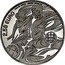 Portugal 2,50 Euro UEFA EURO 2020 CHAMPIONSHIP 2020 INCM 2,50 EURO CASA DA MOEDA – ANDRÉ CARRILHO coin obverse