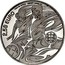 Portugal 2,50 Euro UEFA EURO 2020 CHAMPIONSHIP 2020 INCM proof 2,50 EURO CASA DA MOEDA – ANDRÉ CARRILHO coin obverse