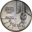 Portugal 2,50 Euro UNESCO Cultural Heritage - Fado 2015 KM# 858 PATRIMÓNIO IMATERIAL DA HUMANIDADE UNESCO FADO coin reverse