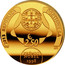 Portugal 2,50 € European Writers - Jose Saramago 2013 Proof KM# 829 2013 REPÚBLICA PORTUGUESA 2.50 € INCM VICTOR SANTOS PRÉMIO NOBEL 1998 coin obverse