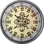 Portugal 2 Euro Second Map 2014 Proof KM# 767 P O R T U G A L PO RT VG AL VS INCM 2 0 0 9 coin obverse