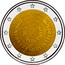 Slovenia 2 Euro The National Museum of Slovenia 2021 SLOVENIJA 2021 KRAINISCHES LANDESMUSEUM RUDOLFINUM 1821 DEŽELNI MUZEJ ZA KRANJSKO KRANJSKI STANOVSKI MUZEJ KRAINISCH STÄNDISCHES MUSEUM coin obverse