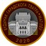 Belarus 2 Rubles The Building of the City Theater. Mogilev 2020 БУДЫНАК ГАРАДСКОГА ТЭАТРА МАГІЛЁЎ 2020 coin reverse