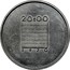 Portugal 20 Escudos (Pattern) 20$00 1970 ENSAIO AMÉRICO GRAV. coin reverse