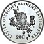 Finland 20 Euro 100 Years of The Mannerheim League for Child Welfare 2020 LASTEN OIKEUDET BARNENS RÄTTIGHETER 20€ coin obverse