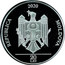 Moldova 20 Lei The Bag With Two Coins 2020  Proof REPUBLICA 2020 MOLDOVA 20 LEI coin obverse
