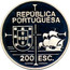 Portugal 200 Esc 450th Anniversary Discovery of California 1992 KM# 661a REPÚBLICA PORTUGUESA 200 ESC coin obverse