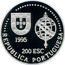 Portugal 200 Esc 470th Anniversary Discovery of Australia 1995 KM# 684a M R O E 1995 200 ESC REPUBLICA PORTUGUESA coin obverse