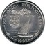 Portugal 200 Esc 500th Anniversary of the Discovery of India 1998 KM# 712 REPUBLICA PORTUGUESA 200 ESC 1998 coin obverse