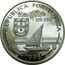 Portugal 200 Esc 500th Anniversary of the Discovery of India 1998 KM# 712a REPUBLICA PORTUGUESA 1998 200 ESC coin obverse