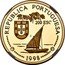 Portugal 200 Esc 500th Anniversary of the Discovery of India 1998 Proof KM# 712b REPUBLICA PORTUGUESA 1998 200 ESC coin obverse